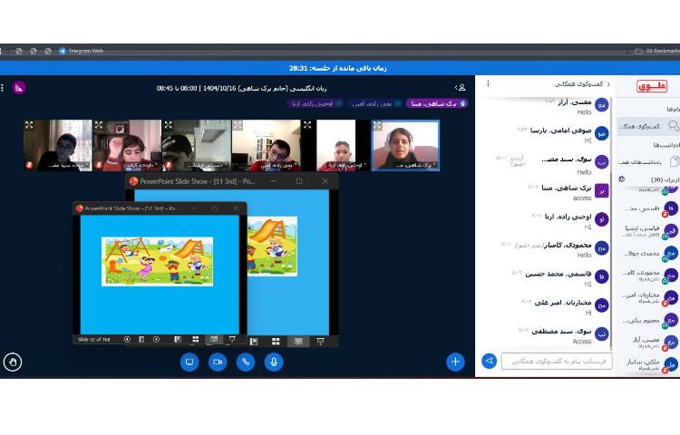 تشخیص There is و There are و پاسخ به سوالات Yes/No 2