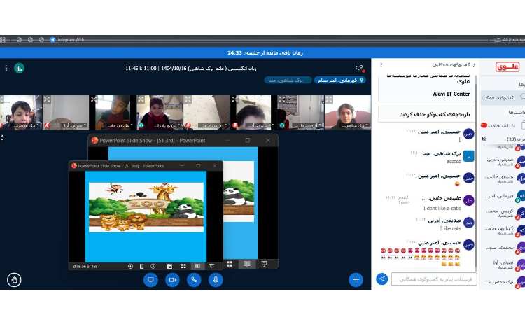تشخیص There is و There are و پاسخ به سوالات Yes/No 3