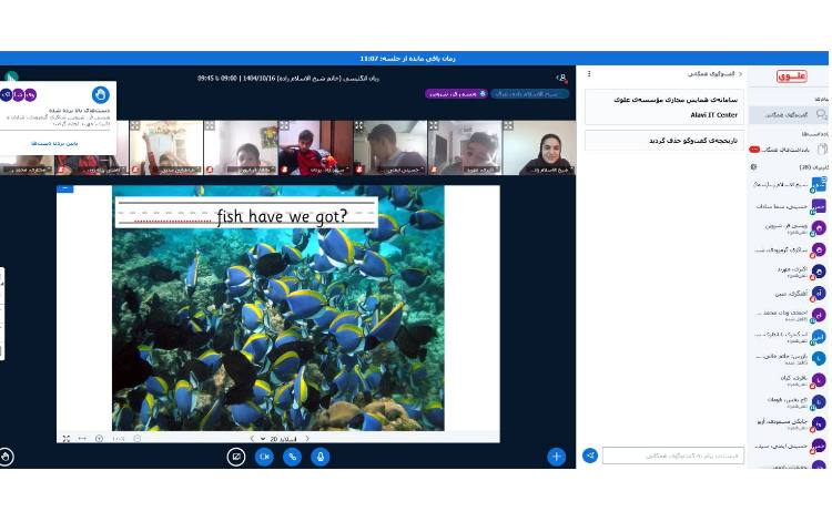 تشخیص How much و How many 1