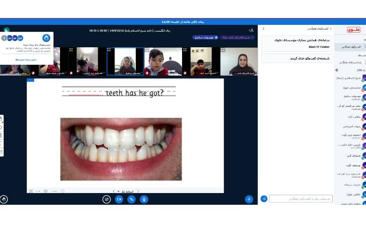 تشخیص How much و How many 2