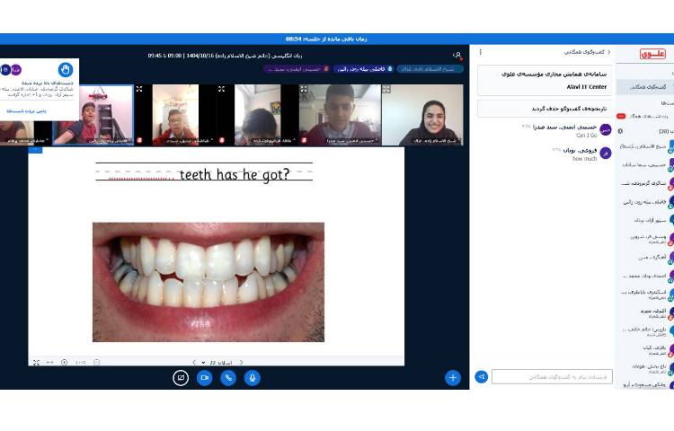 تشخیص How much و How many 3