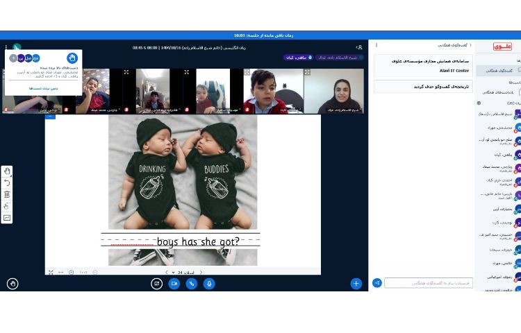 تشخیص How much و How many