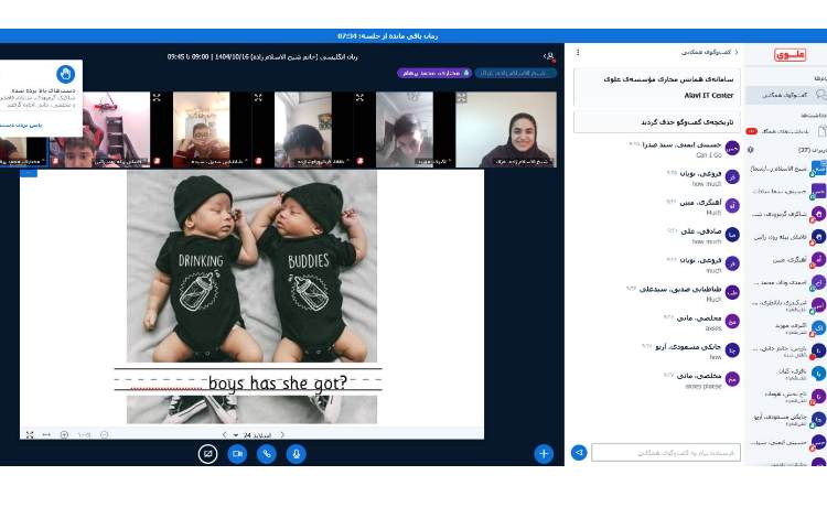 تشخیص How much و How many