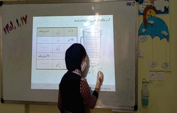 تشخیص کاربرد واحد اندازه‌گیری لیتر و میلی‌لیتر در زندگی روزمره و نحوه‌ی تبدیل آن‌ها به هم 6