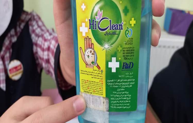 تشخیص کاربرد واحد اندازه‌گیری لیتر و میلی‌لیتر در زندگی روزمره و نحوه‌ی تبدیل آن‌ها به هم 8