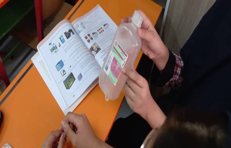 تشخیص کاربرد واحد اندازه‌گیری لیتر و میلی‌لیتر در زندگی روزمره و نحوه‌ی تبدیل آن‌ها به هم 9