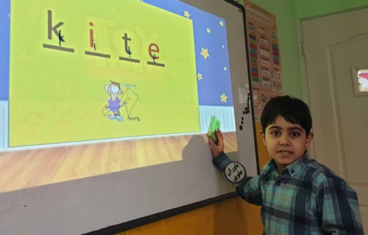 :تشخیص کلمات اسباب بازی از طریق بازی 12