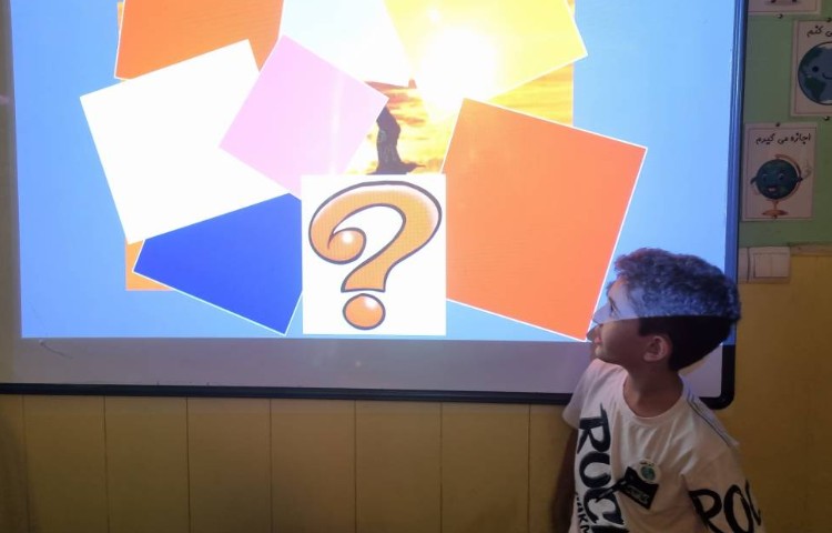 : تشخیص کلمات جدید بخش 8 کتاب 1