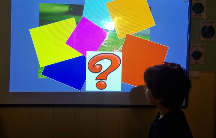 : تشخیص کلمات جدید بخش 8 کتاب 2