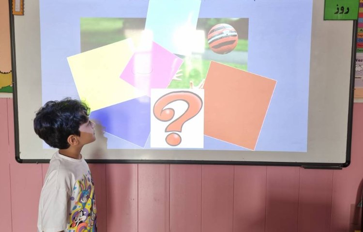 : تشخیص کلمات جدید بخش 8 کتاب