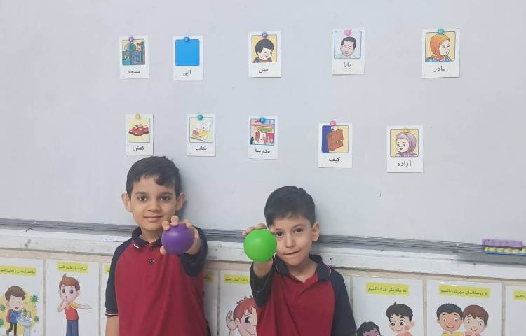 تشخیص کلمه ها و پرتاب توپ 3