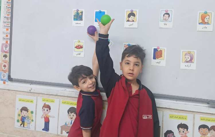 تشخیص کلمه ها و پرتاب توپ 4