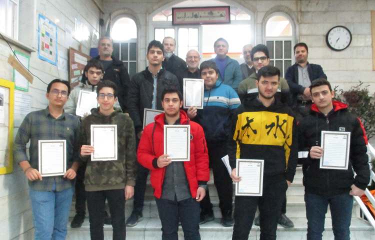 تشویق نفرات منتخب 1