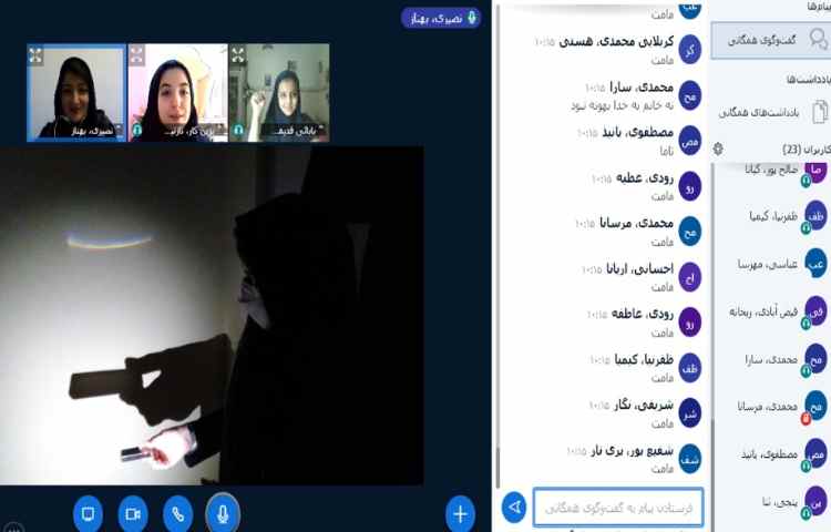 تشکیل رنگین کمان به کمک منشور 2