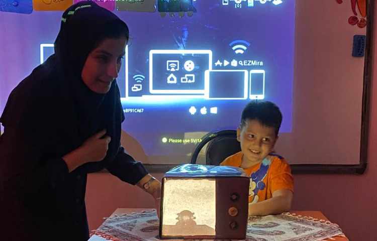 تشکیل سایه 6