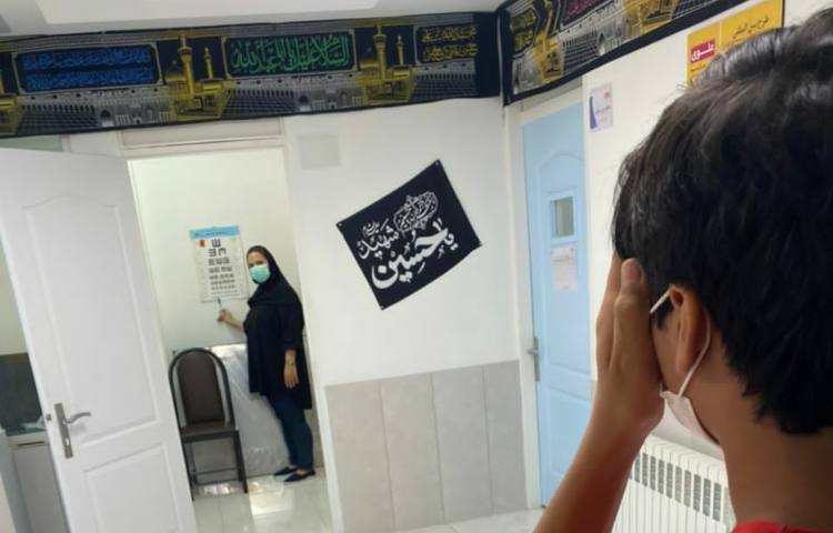 تشکیل پرونده سلامت دانش آموزان