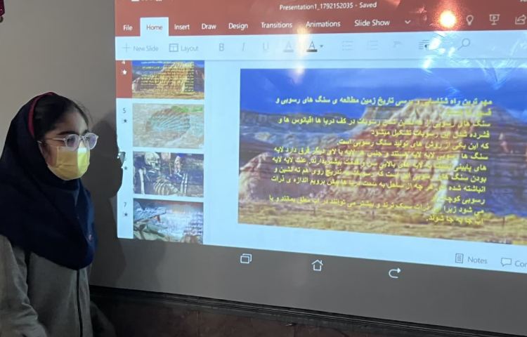 تصاویر ارائه پاور پوینت 1