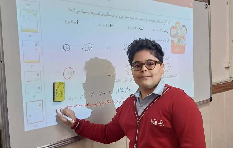 تصحیح و بررسی کتاب ریاضی و کتاب کار 4