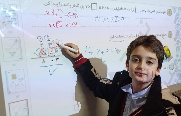 تصحیح و بررسی کتاب ریاضی 4