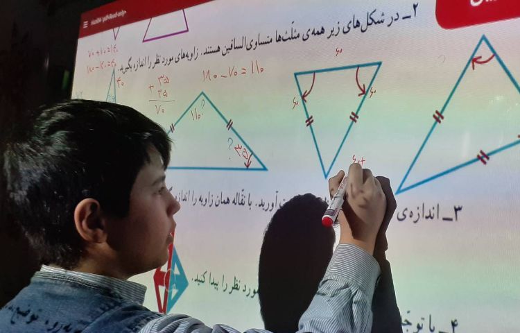 تصحیح و رفع اشکال ریاضی 1