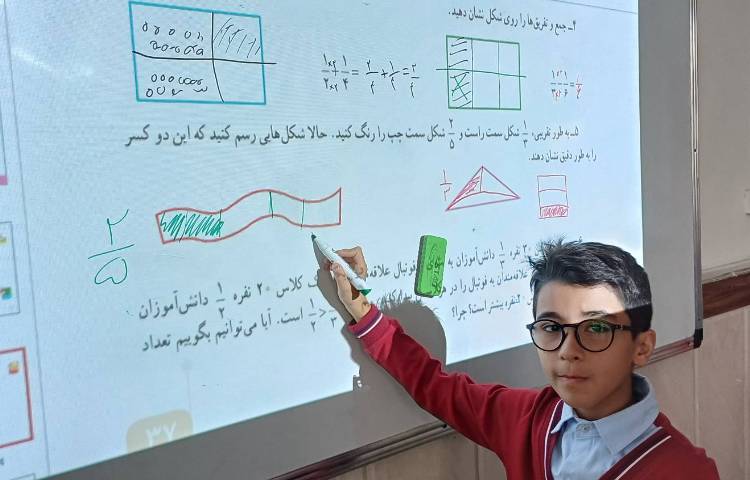 تصحیح و رفع اشکال و بررسی کتاب ریاضی 2