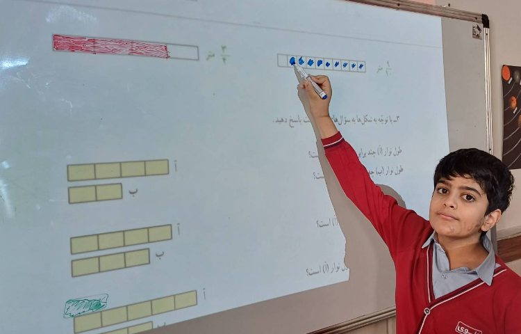 تصحیح و رفع اشکال کتاب ریاضی 2