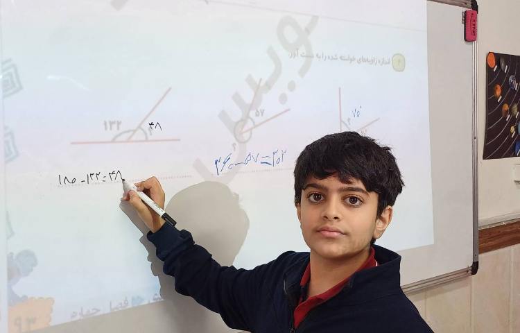 تصحیح و رفع اشکال کتاب کار ریاضی 2