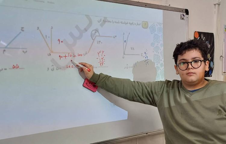 تصحیح و رفع اشکال کتاب کار ریاضی 3