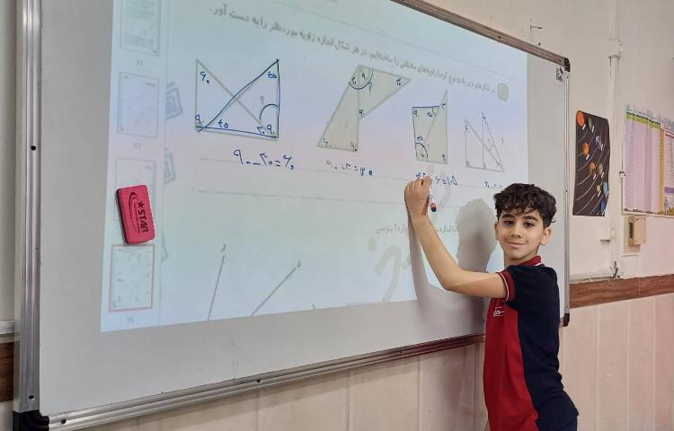 تصحیح و رفع اشکال کتاب کار ریاضی 4