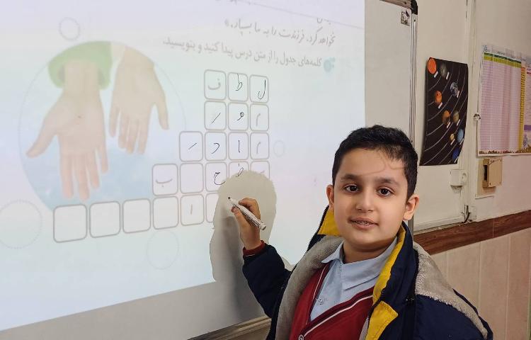 تصحیح کتاب نگارش درس لطف حق 4