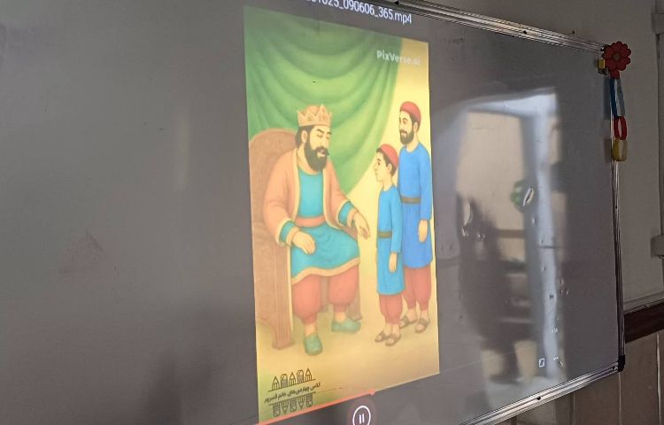 تصحیح کتاب نگارش و دیدن نمایش راز نشانه ها 1