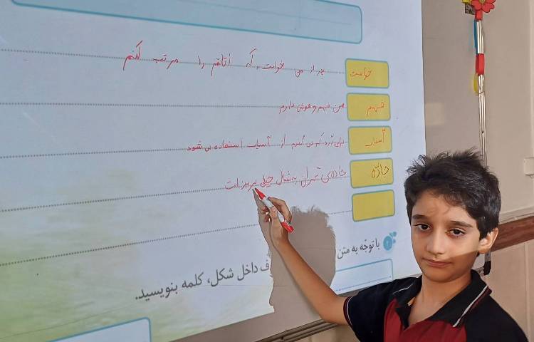 تصحیح کتاب نگارش و دیدن نمایش راز نشانه ها 4