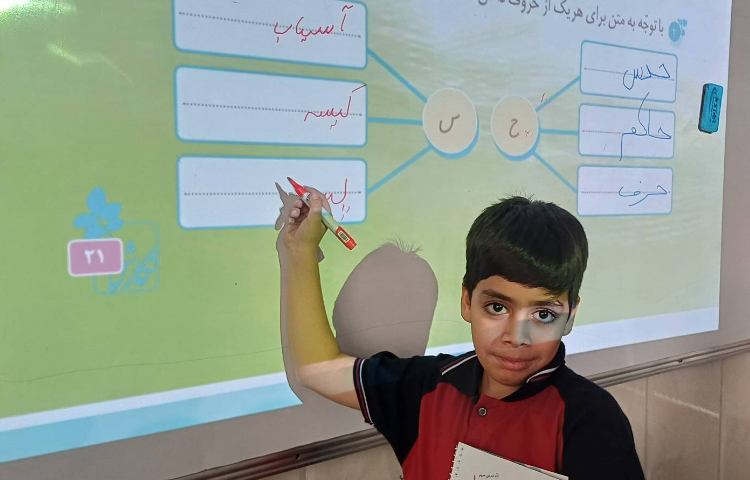 تصحیح کتاب نگارش و دیدن نمایش راز نشانه ها 5