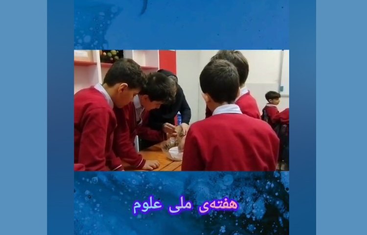 تصفیه‌ی آب گل آلود 1