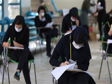 تصویب نحوه ترمیم نمرات دروس نهایی