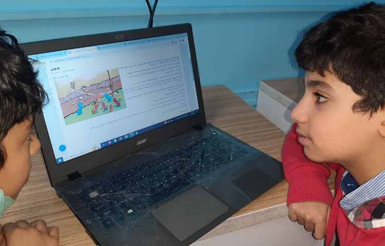 تصویرسازی با هوش مصنوعی هفته ملی علوم 2