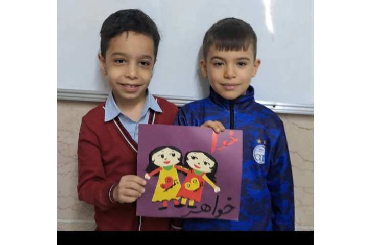 تصویرسازی برای کلمات درس کتاب خوانی 6