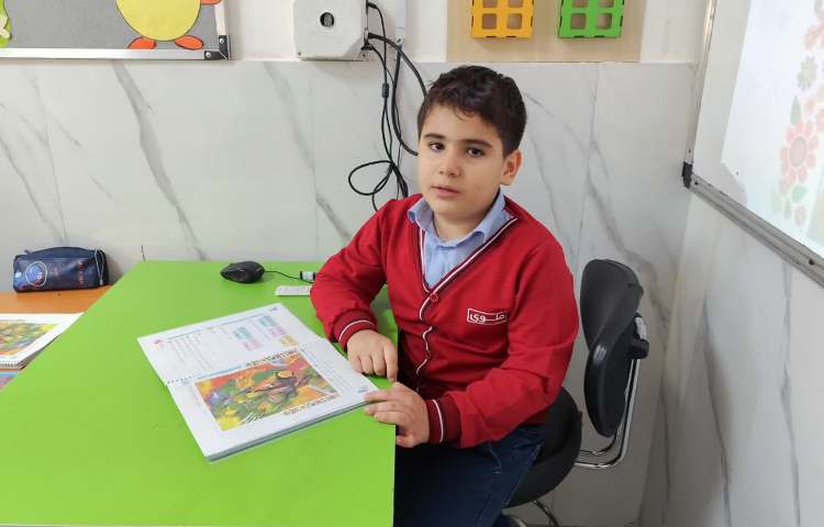 تصویر خوانی وصندلی صمیمیت فارسی 2