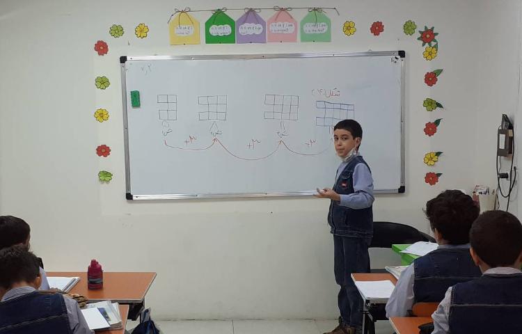 تصیح تمرینهای صفحه 11 کتاب ریاضی 1