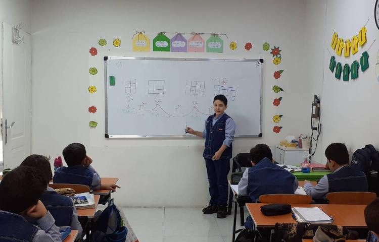 تصیح تمرینهای صفحه 11 کتاب ریاضی 2