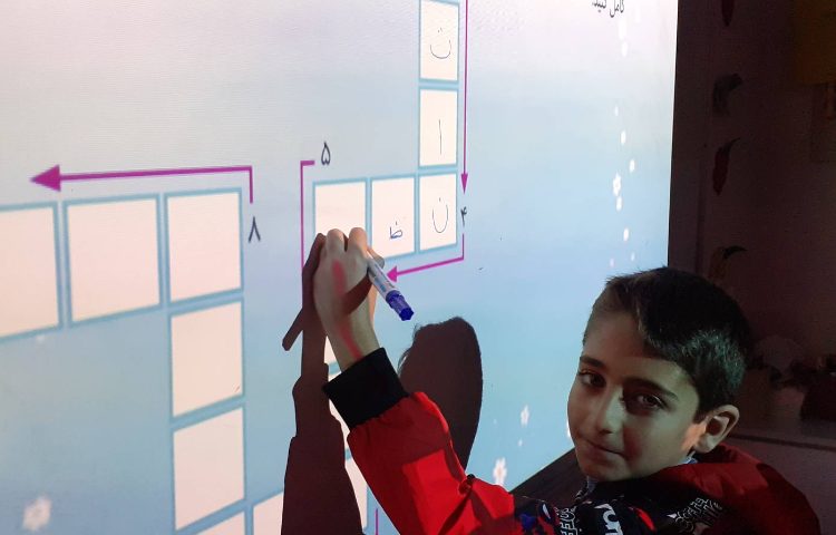 تصیح و بررسی نگارش درس هفتم 2