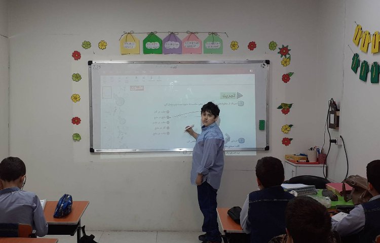 تصیح کتاب کار علوم