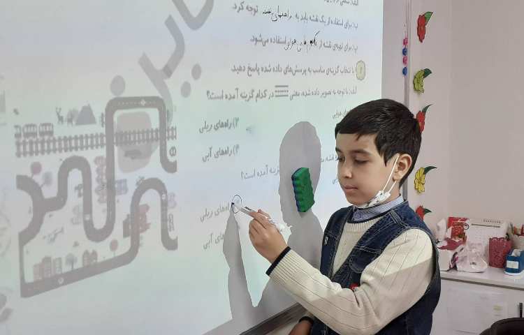 تصیح کتاب کار و فعالیت نقشه کتاب کار 4