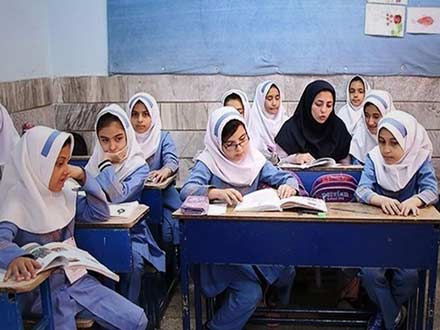 تعطیلی مدارس را تعطیل کنید!