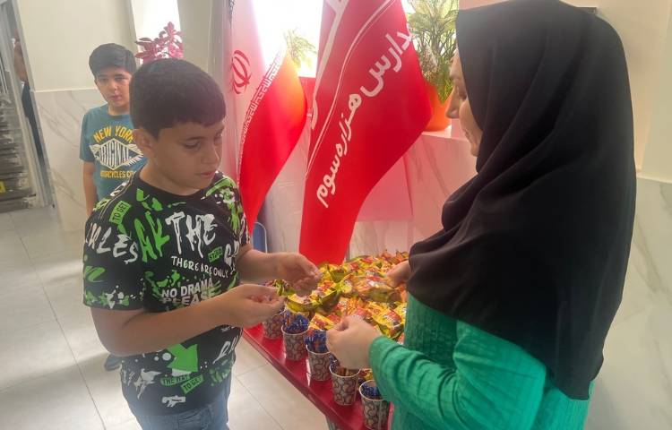 تغذیه روزانه 2