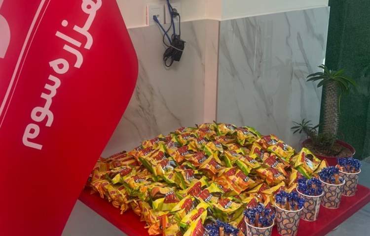 تغذیه روزانه 4