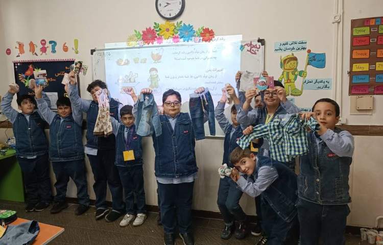 تغییرات حاصل از رشد کردن 3