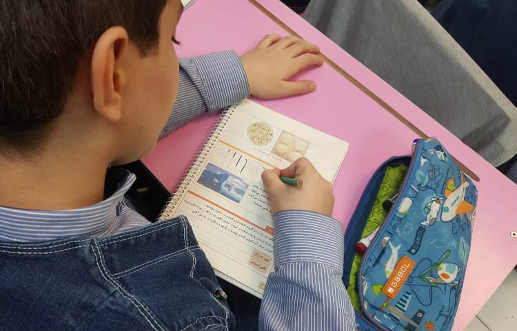 تغییرات فیزیکی و شیمیایی پرسش‌های جلسه‌ی دوم 2