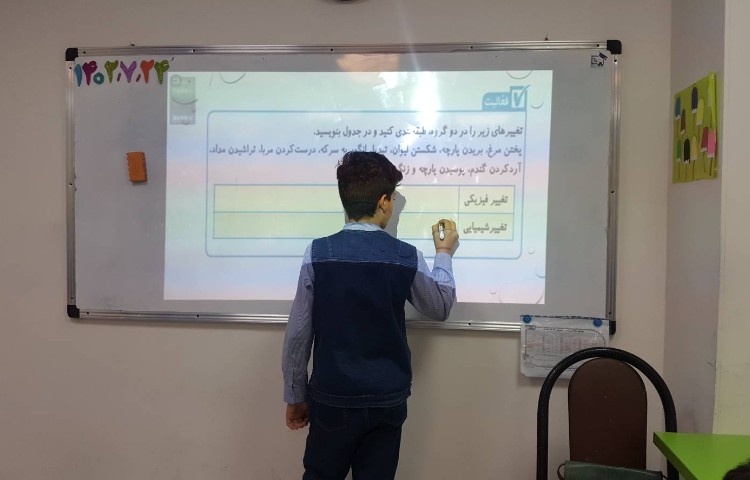 تغییرات فیزیکی و شیمیایی پرسش‌های جلسه‌ی دوم 3