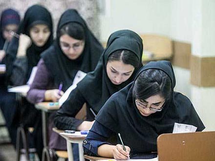 تغییرات کتاب های درسی ویژه‌ی کنکوری‌های 99